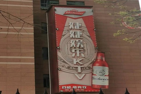 焦作婕婕KTV消费价格点评