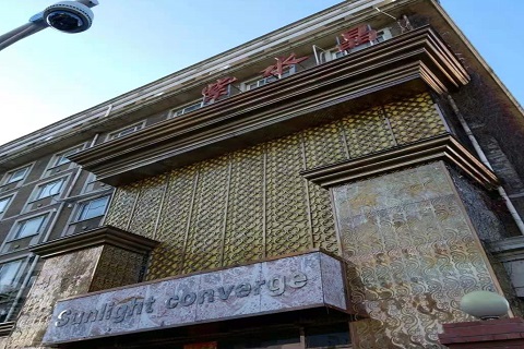 焦作紫水晶KTV消费价格点评