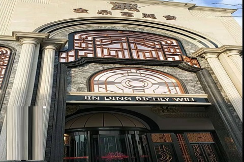 焦作金鼎富丽会KTV消费价格点评