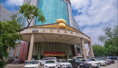 三维戴斯KTV消费价格点评