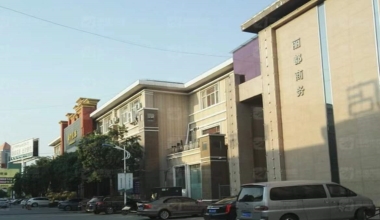 丽都商务KTV消费价格点评